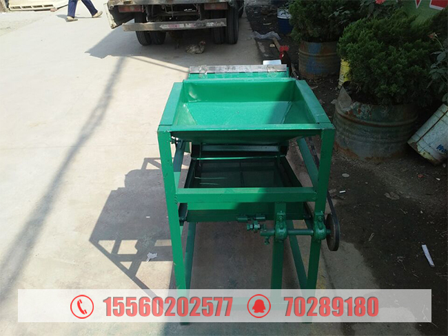 您好，何先生您訂購的油菜谷子芝麻篩分機已發